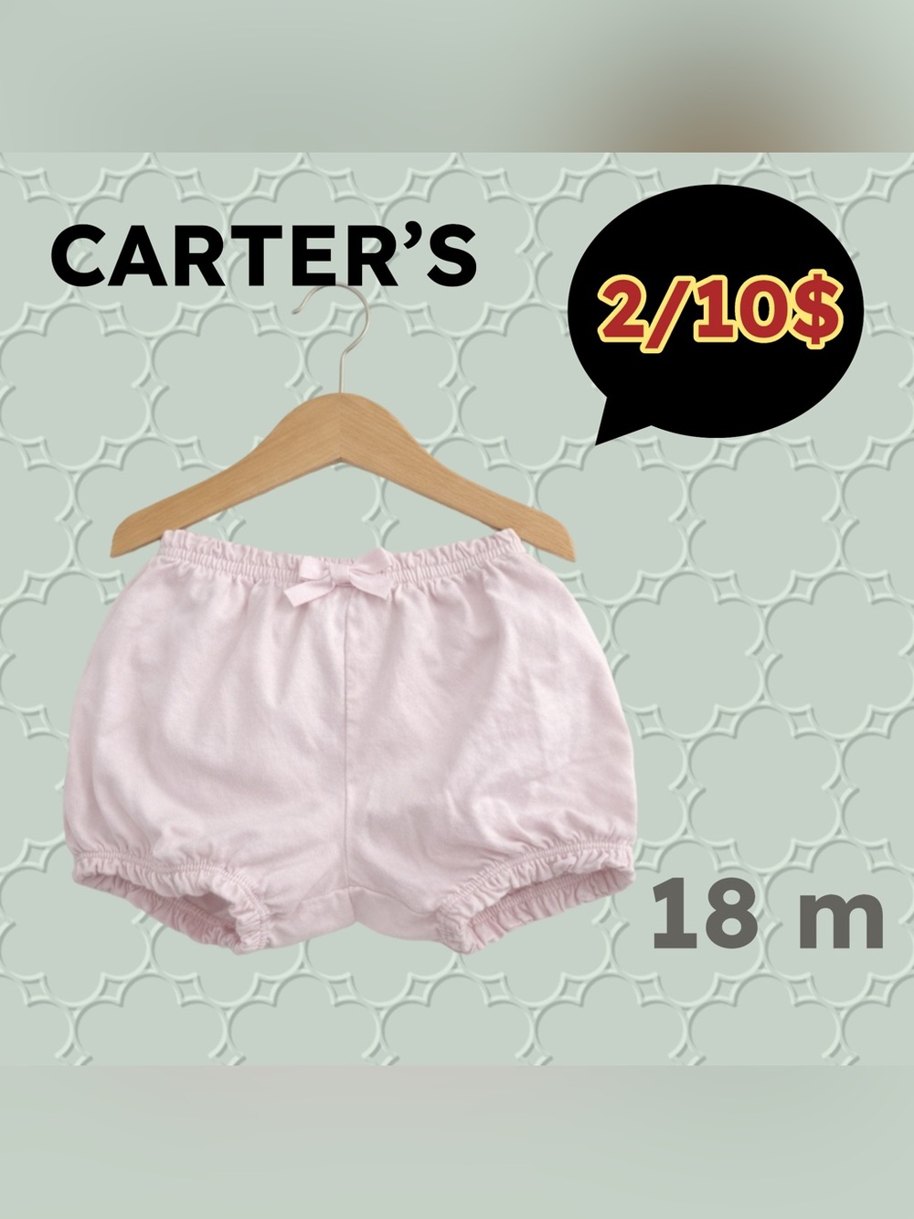 🌈2/10$ 🇺🇸👍GUC CARTER’S | 18 m | Cute Bloom color Toddler Bloomers shorts